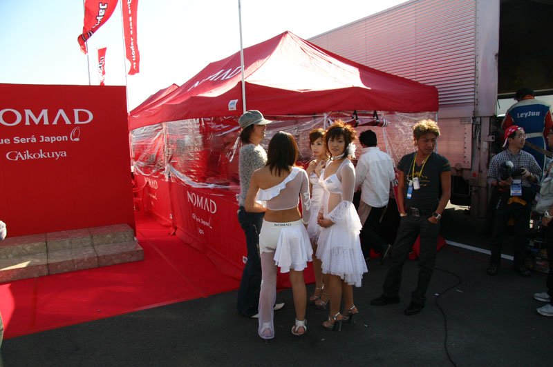 super_gt_fuji_1010