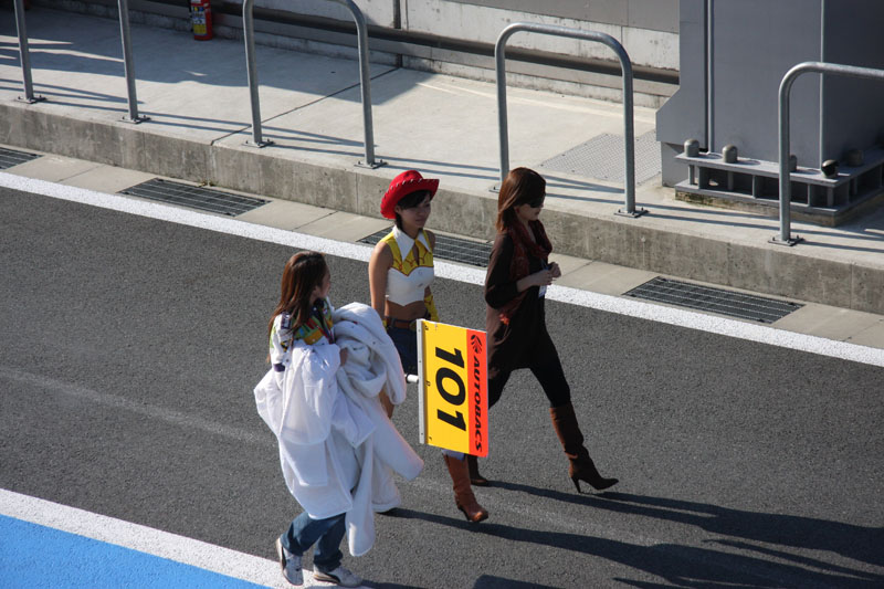 super_gt_fuji_1096